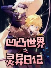 致敬韩寒 大人世界里 一个就够了
